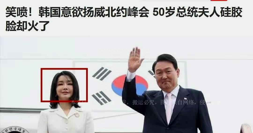 "韓反華情緒螺旋上漲"引擔憂為何中韓關系陷入冰點？