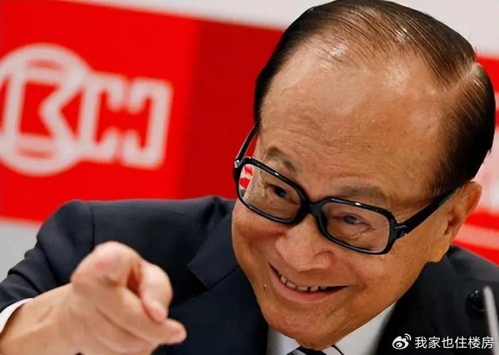 震驚！李嘉誠旗下50億樓盤被曝偷工減料，業主集體維權！