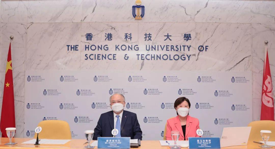 震撼！港科大破格錄取哈佛國際生，全球教育格局或將改寫！
