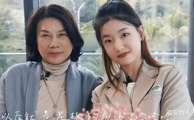 震驚！董明珠孟羽童合體帶貨500萬元背后隱藏了什么秘密？