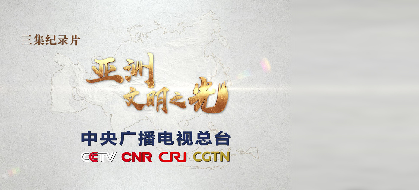感動人心！這些典型如何照見精神文明之光？揭秘背后的溫暖力量