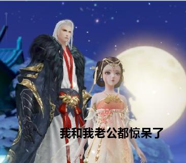 "烏龍勝訴！男子起訴追債勝訴后竟稱'告錯了人'，法院判決還能撤回嗎？"