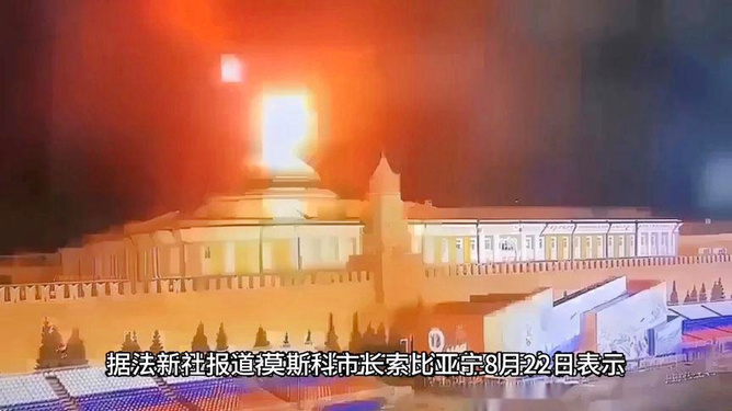震驚！莫斯科連續3天遭襲，背后隱藏何種危機？