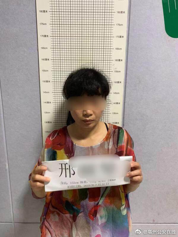 ??驚喜！10多個省份鼓勵實行2.5天休假模式，你的周末要變長了？