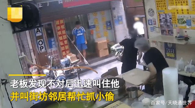 驚魂時刻！男子入室行兇竟點外賣報警，機智操作救了自己一命！